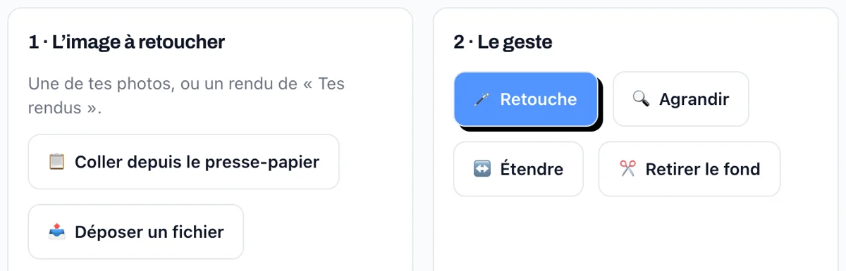 L'écran Retouche du Studio : « L'image à retoucher » (coller, déposer) et « Le geste » (Retouche, Agrandir, Étendre, Retirer le fond)